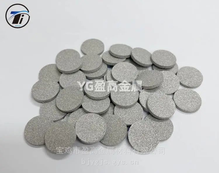 力变送器分子筛用金属烧结滤片 干燥过滤多孔吸附材料不锈钢滤片