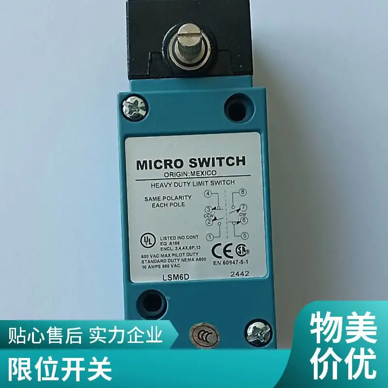 LSA1A 霍尼韦尔 重载限位开关 紧凑型 IP67 位置开关