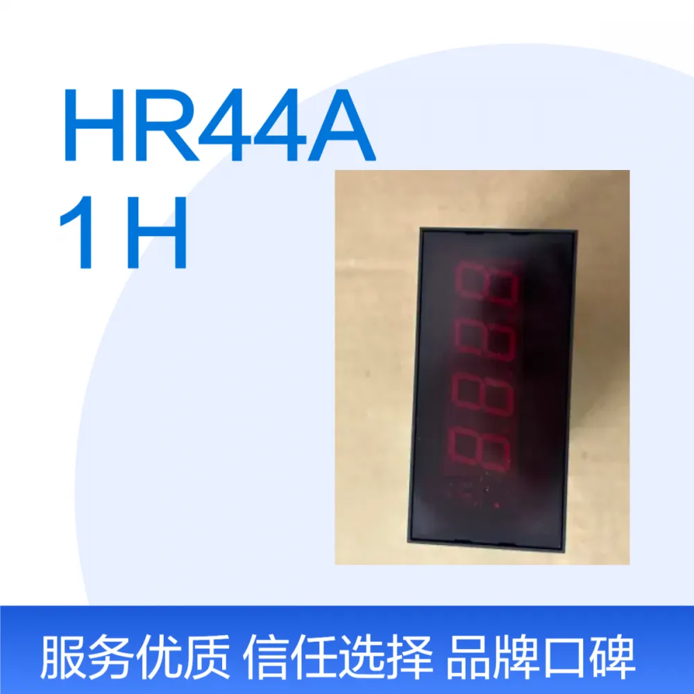 日本HENIX数字转速计HR44A1 HR44A2 HR44A3 HR44A4原装全新