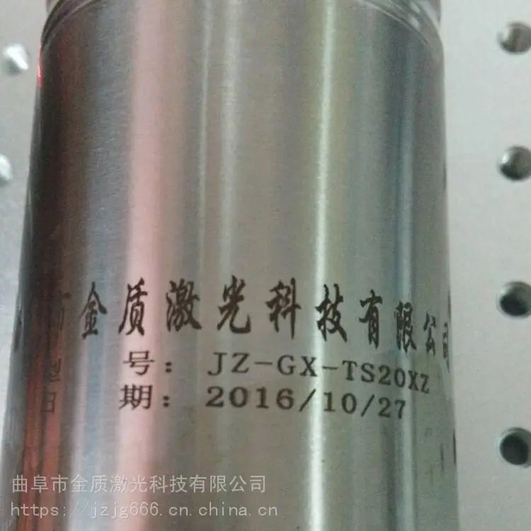 不锈钢工具商标型号制作激光打标机 金属标牌制作打字
