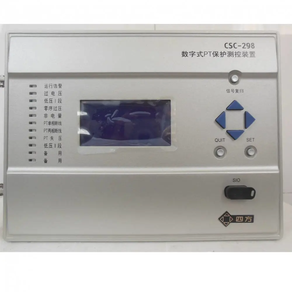 原厂替代PCS-9794A规约转换装置PSM693U