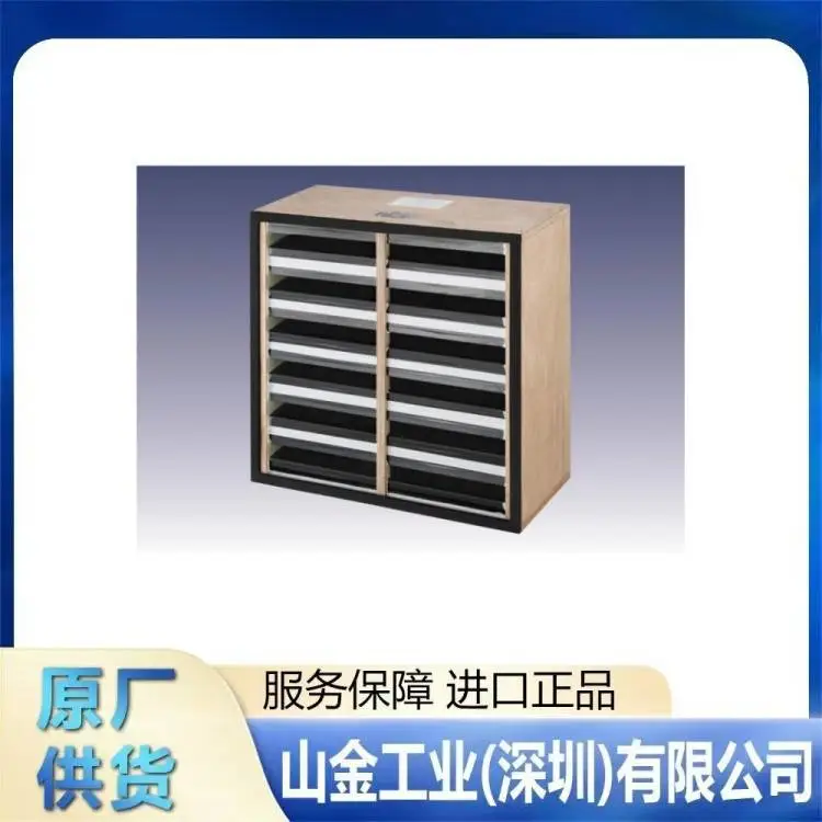 进口 NIPPONMUKI无机 无尘室滤芯 GCL-10-K-E23