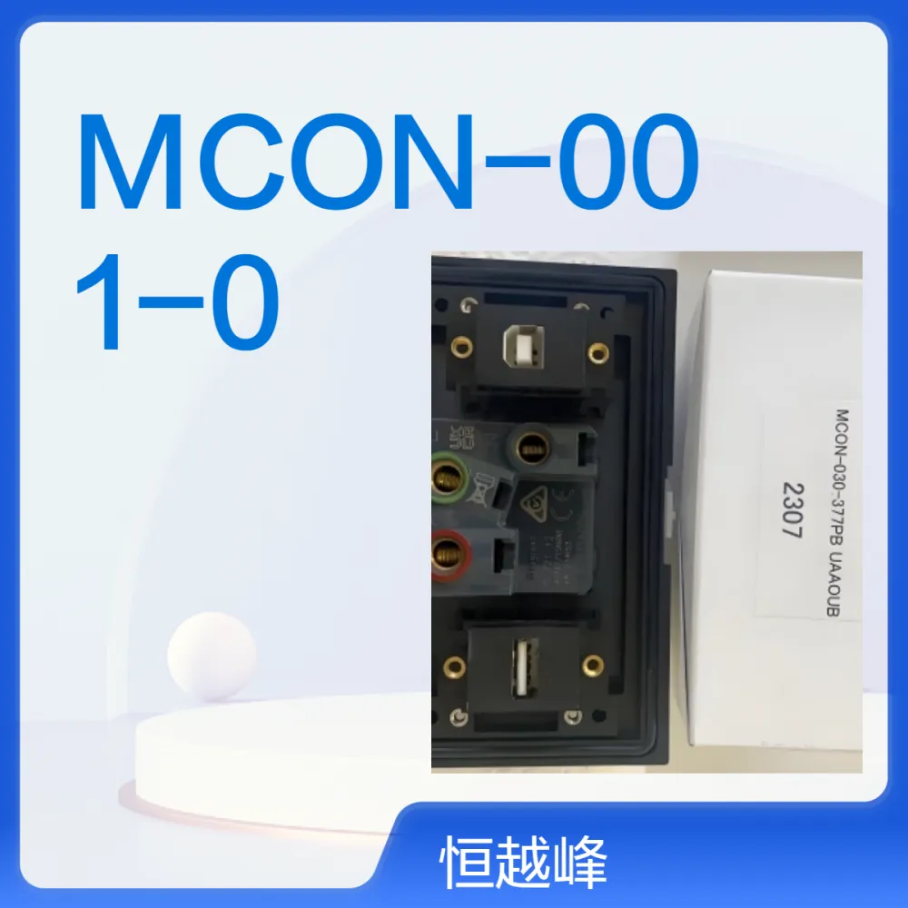 日本madoka插座面板插排MCON-001-055-A3R1U1 MCON-D07-SF面板接口