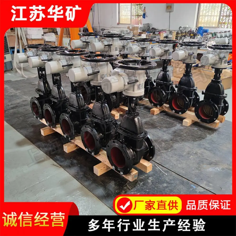 z945t-10q 电动暗杆闸阀 镶铜密封球墨铸铁市政供水埋地法兰切断阀