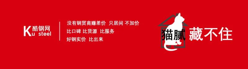 鞍钢275克镀锌卷一级代理商 经营无锌花镀锌板