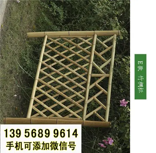 乐清pvc护栏伸缩竹篱笆栅栏围栏竹栅栏PVC围挡工地