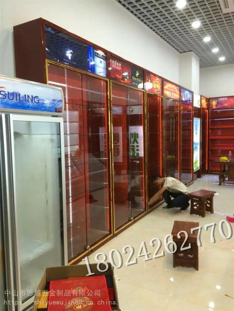 商用陈列架烟酒店烟酒柜多层柜酒水展示柜
