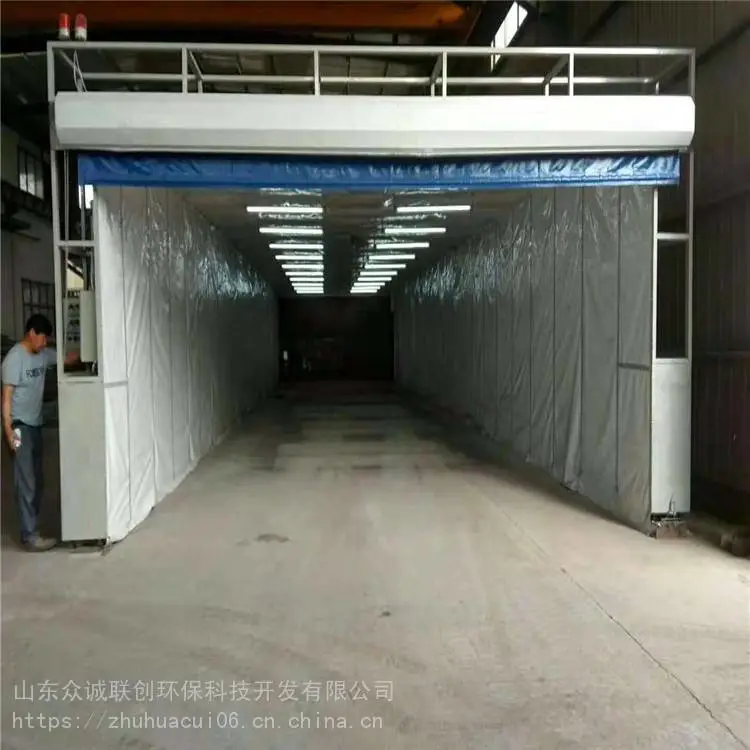 河北邯郸 移动伸缩房框架 伸缩房催化燃烧 安全