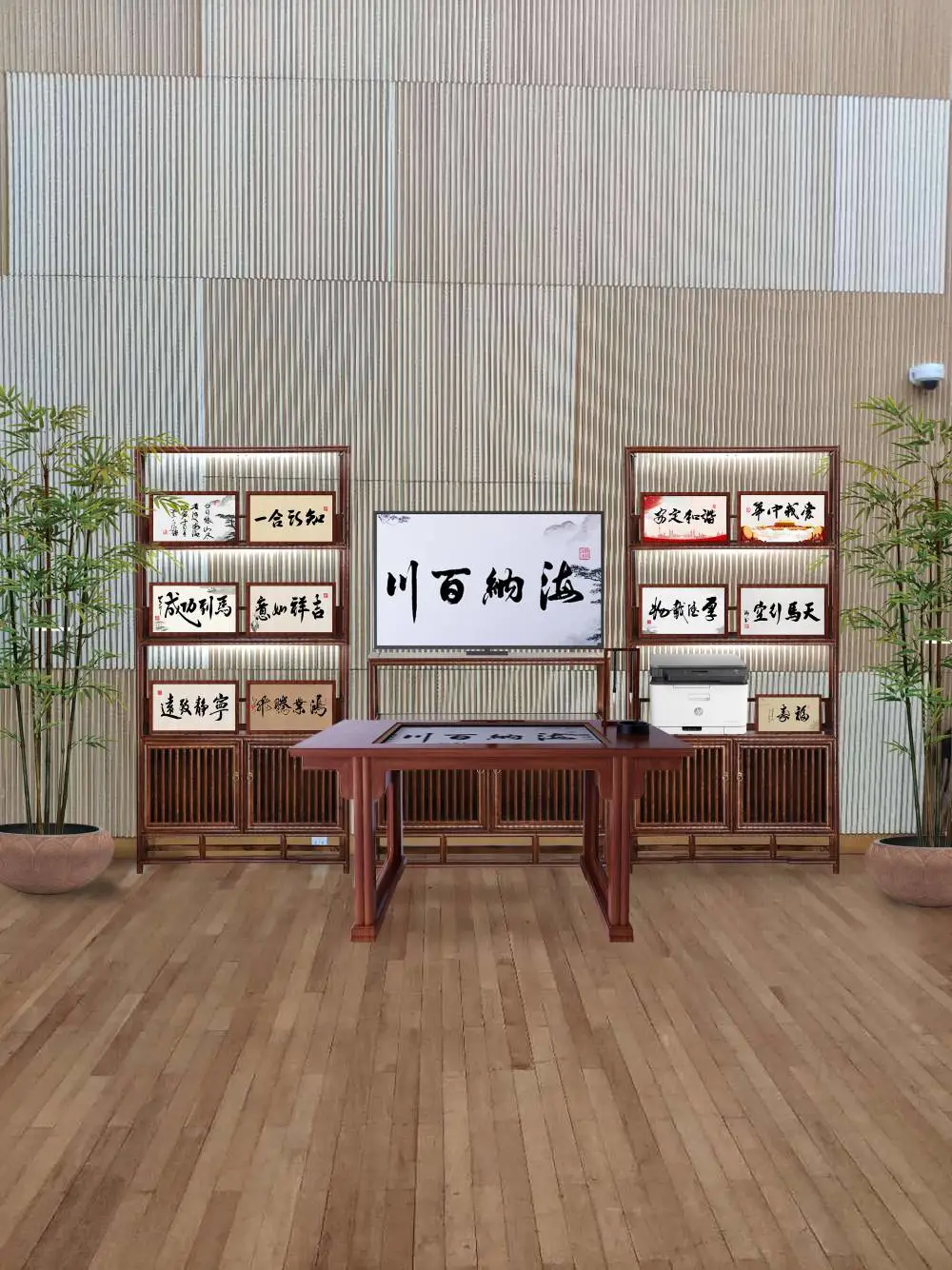 唯唐诗词书法台/数字诗词台/智能诗词台/诗词书法