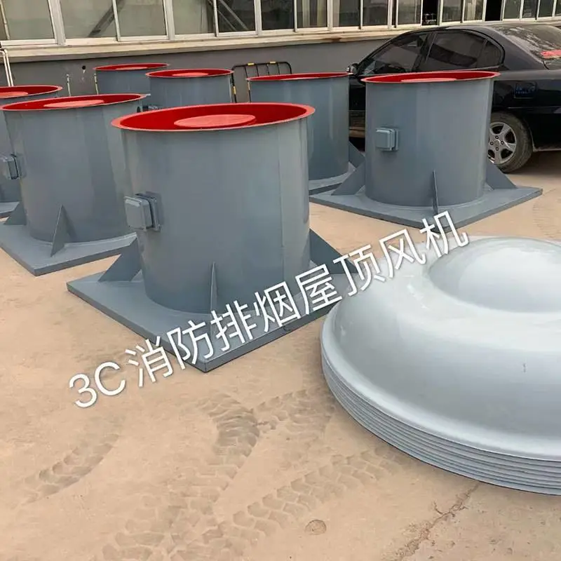 吉林四平科瑞特排烟风机多少钱一台混流式排烟风机