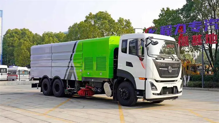 马路清扫车厂家 20吨扫路车多少钱 粉尘灰尘吸尘车