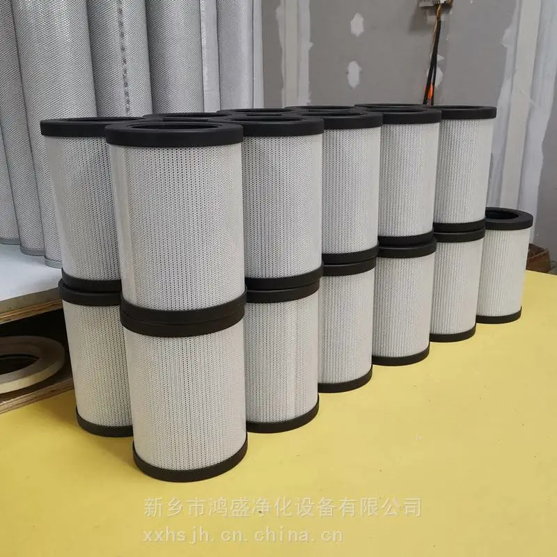 润滑油滤网WR8300FOM39H-H不锈钢滤芯各种滤芯生产商鸿盛净化