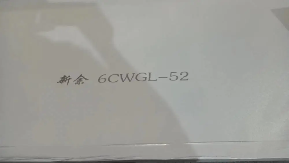 钢结构件编号信息喷字机 钢印打码机 钢板喷号机