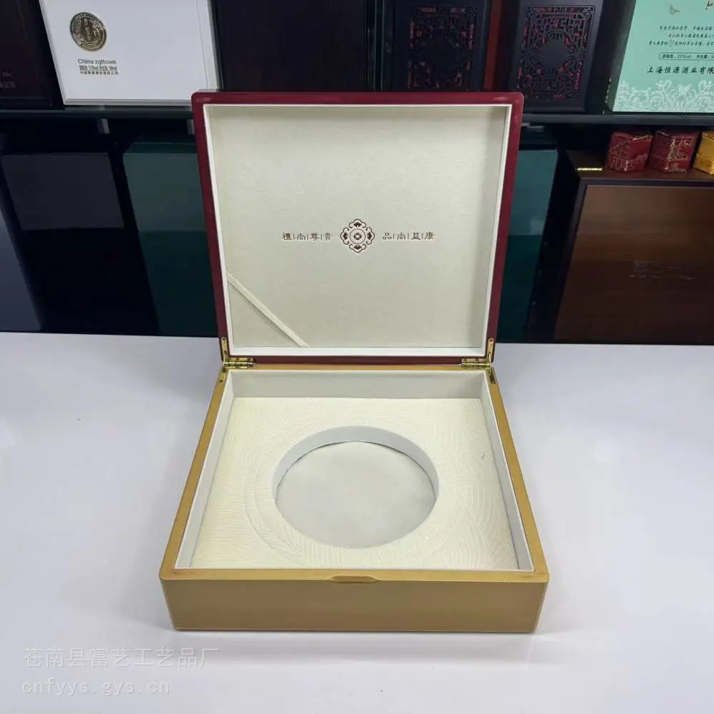 沉香木盒 礼品盒定做 中药丸木盒包装 黑色烤漆木盒龙港木盒厂