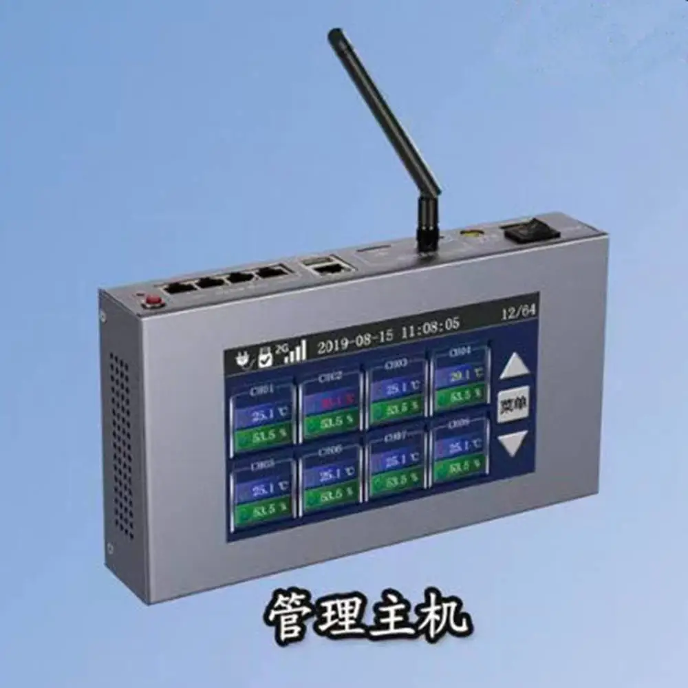温湿度监测系统/温湿度记录仪 WZX/THP-2000SH 库号：M413922