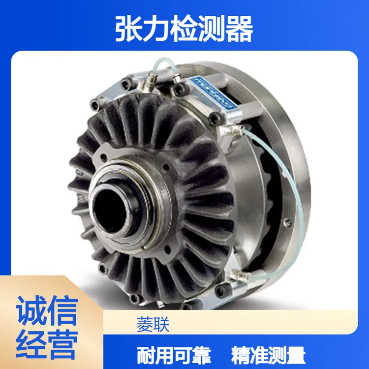 美国蒙特福Montalvo N系列悬臂式张力检测器SN50-125N