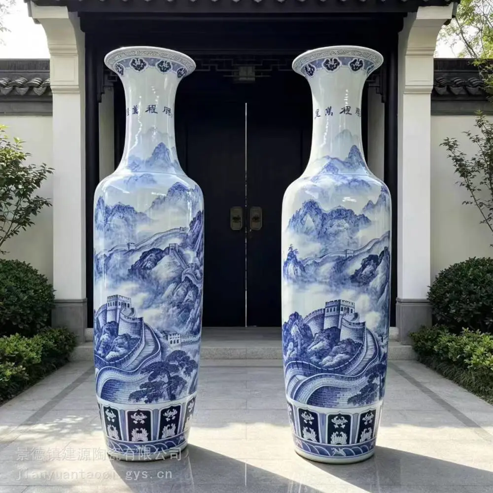 陶瓷大花瓶厂 景德 镇陶瓷花瓶 青花手绘落地大摆件酒店祠堂摆件装饰