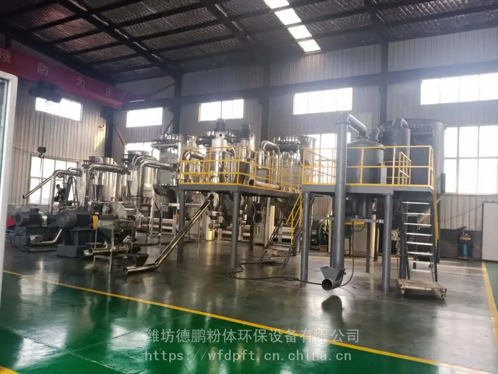 德鹏粉体 石油焦粉碎机 超细粉碎机 粉碎效果好