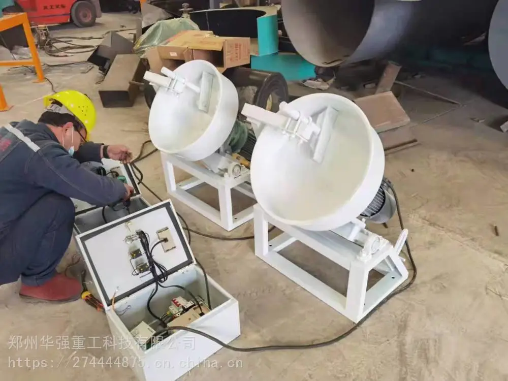 小型圆盘实验造粒机 实验圆球造粒机 造粒试验机
