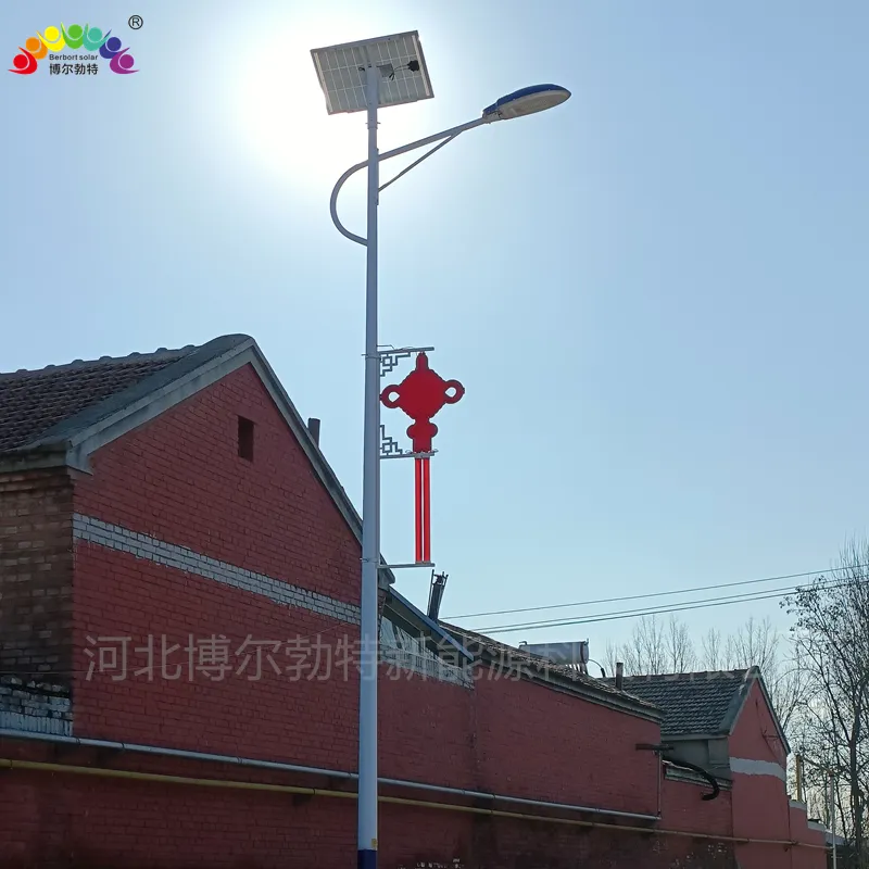博尔勃特 快速路照明9米LED太阳能路灯怎么调时间
