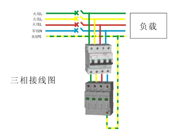 VIB-5/ZDY振动瓦震监测仪NYKW2-3200/4P-2000A3H