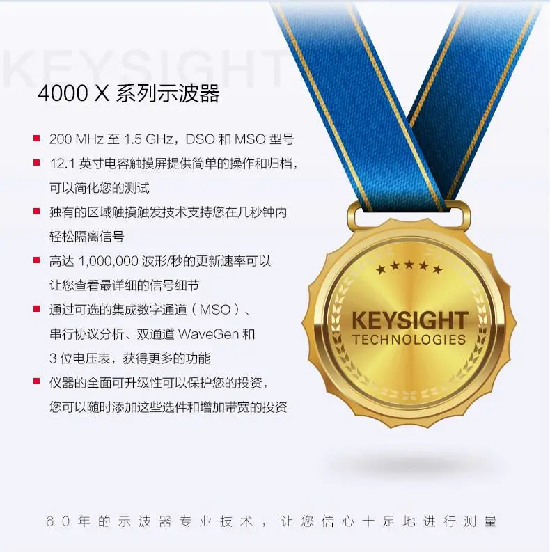 详情页 (3).jpg