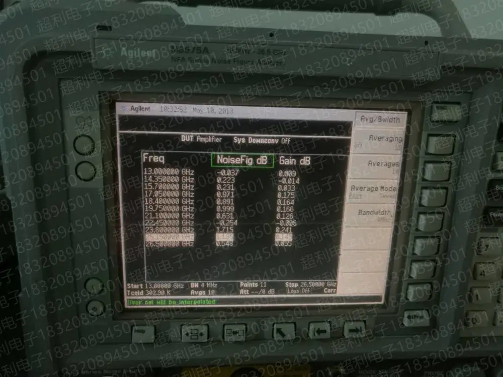 回收安捷伦N8973A噪声系数分析仪