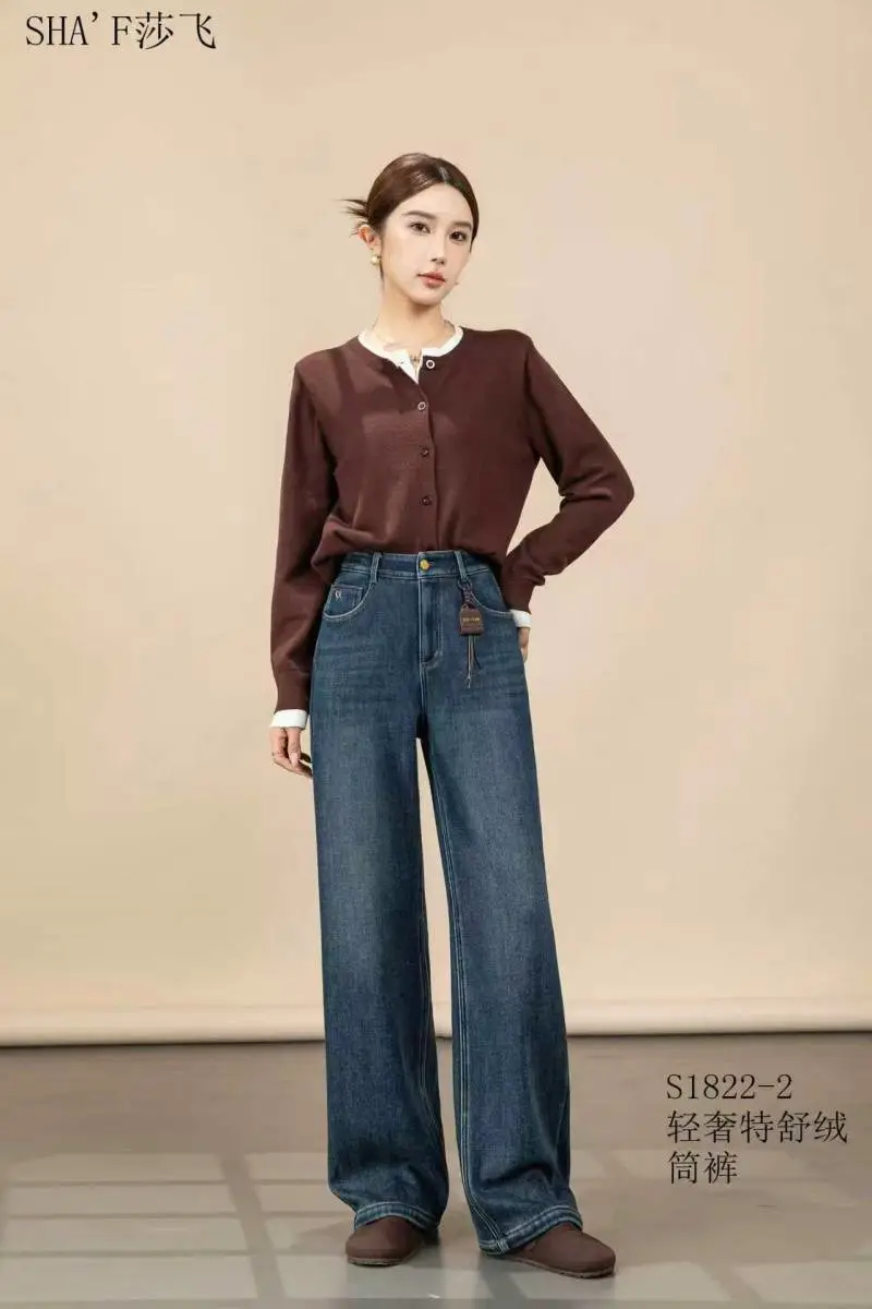 莎飞加厚毛呢阔腿裤秋冬垂顺不打皱通勤百搭高腰休闲女裤