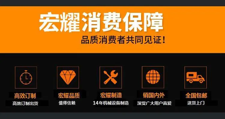 详情通用.jpg