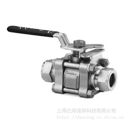 SS-62TS4-JL锁定杠杆手柄球阀 美国世伟洛克Swagelok阀门（上海）达琼流体仓库现货