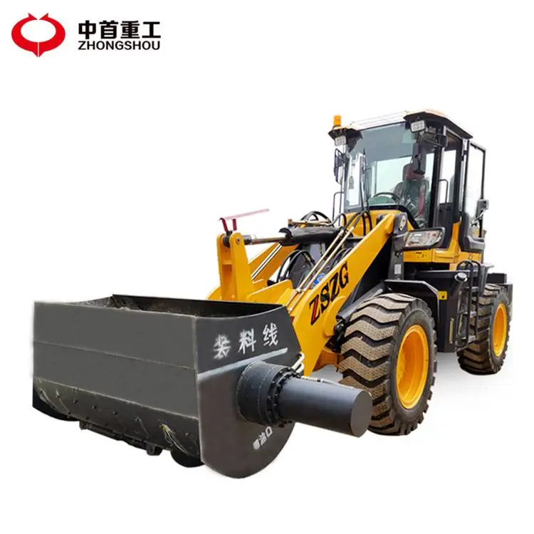 厂家有优惠30装载机改搅拌斗带叶片搅拌斗搅料斗价格