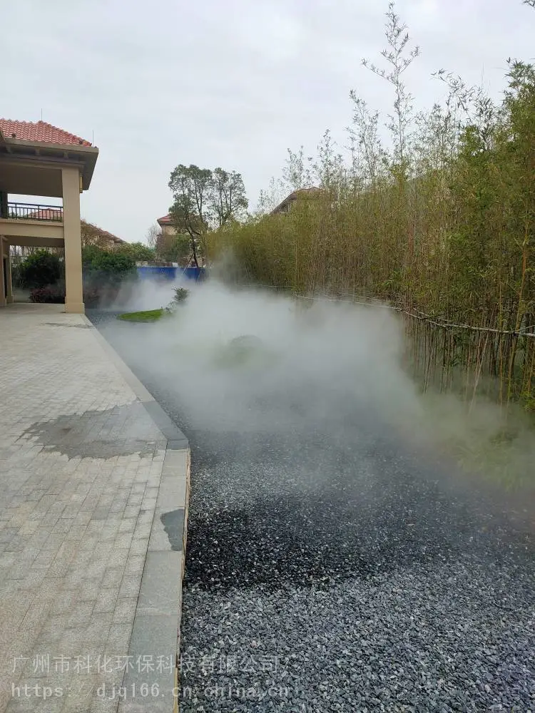 人造雾设备 喷雾造景 景区水雾仙镜*** 室外景观雾化主机