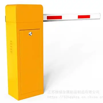 辽宁省抚顺市升降柱道闸车辆识别系统、电动门捷顺厂家价格安装施工