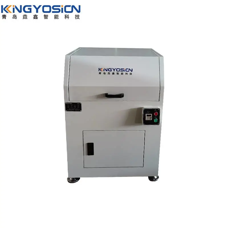 垚鑫科技 YX-M200/3 振动磨样机 密封式制样粉碎机 样品破碎机