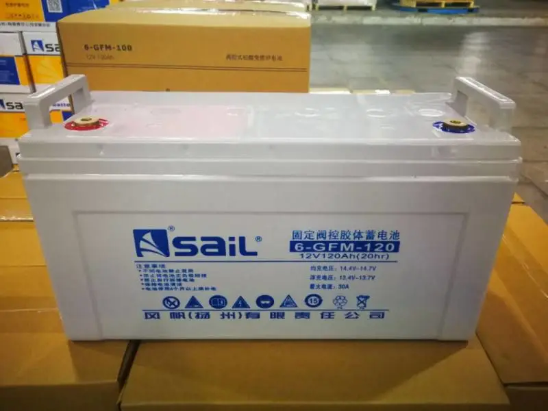 SaiL风帆6-CNF-100R阀控式密封免维护铅酸蓄电池12V100AH直流屏用