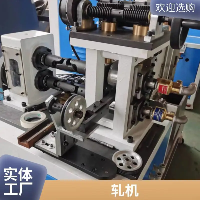 防腐耐热抗冲击镍铬金属合金扁线轧机 精密线材压延设备