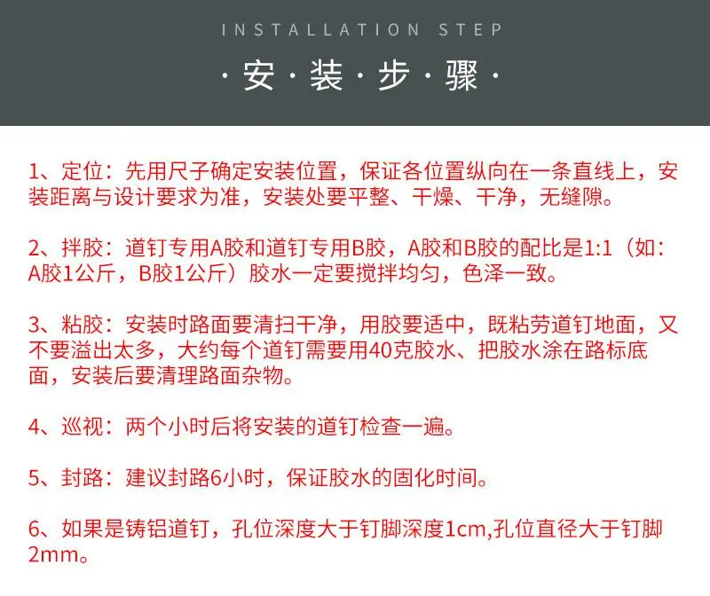 详情_08.jpg