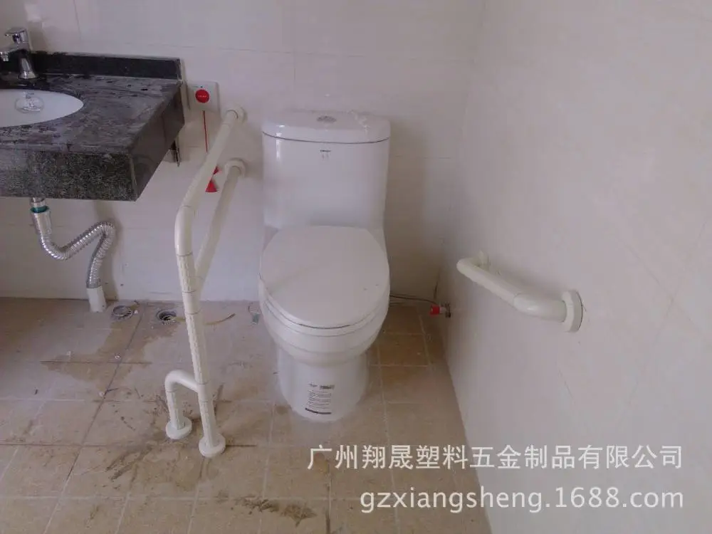 实景图片