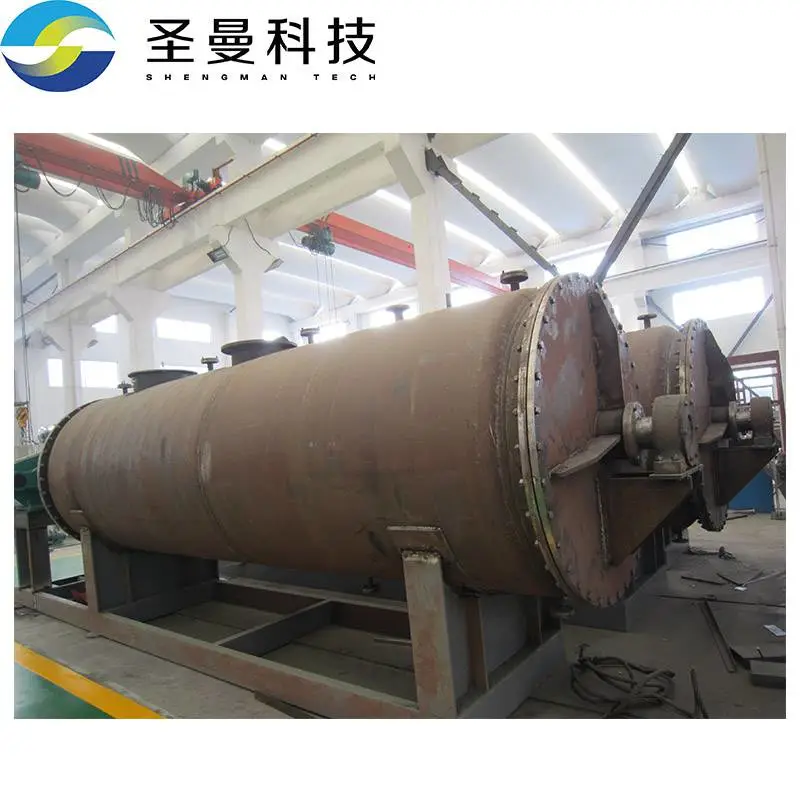 耙齿干化设备 圣曼科技 卧式圆筒耙式带搅拌干燥机240平方