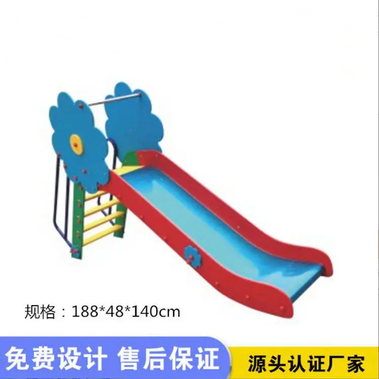 大型户外消防PE板滑梯 儿童不锈钢滑滑梯 幼儿园小区公园游乐设施