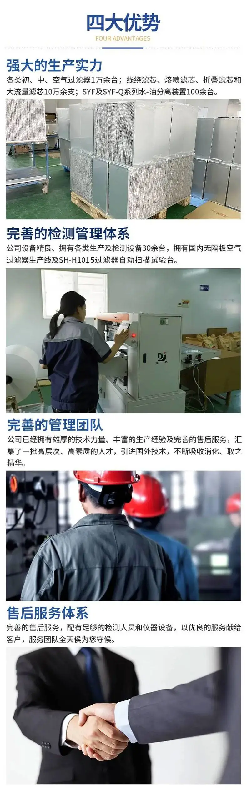 https://b2b-material.cdn.bcebos.com/qI_8CG0JwvO5f8r5tQ2lFhAFG0w.jpg