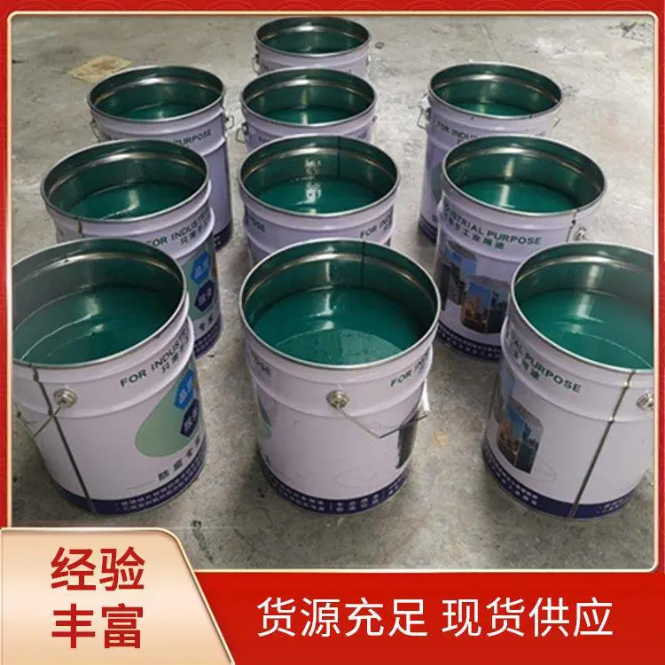 景梵节能 环氧富锌底漆 专业供应 使用寿命长漆膜坚固 涂层不开裂