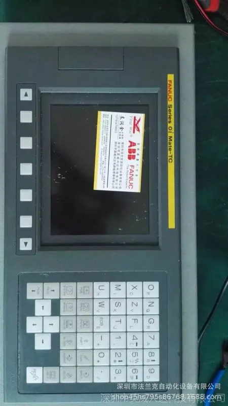 发那科显示屏，发那科光纤维修,修理