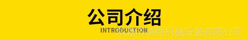 内页_10