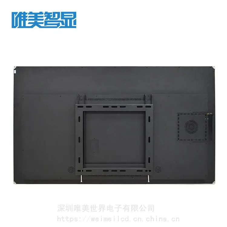 唯美智显 镜面触控一体机 触控一体机会议 大量出售