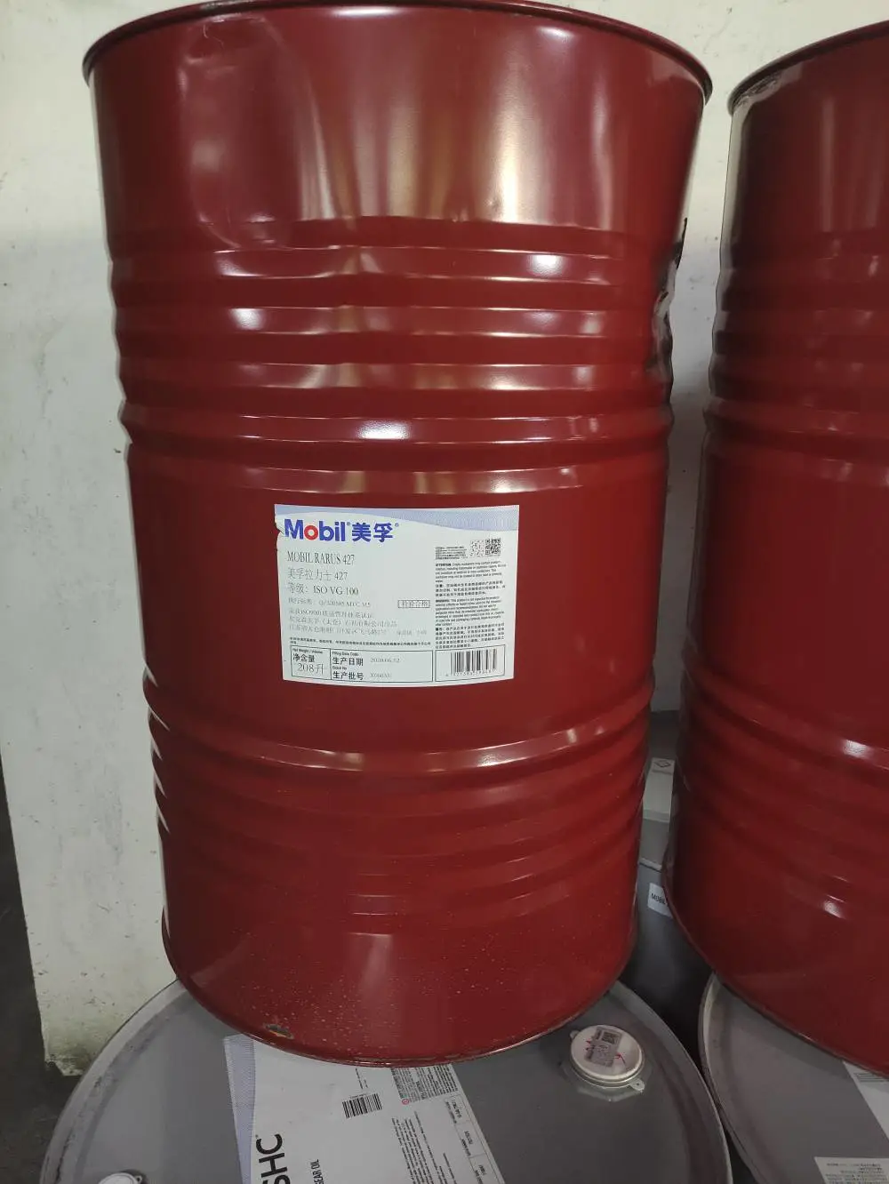 批发美孚速霸100010W40C6X4L美孚润滑油厂家直发
