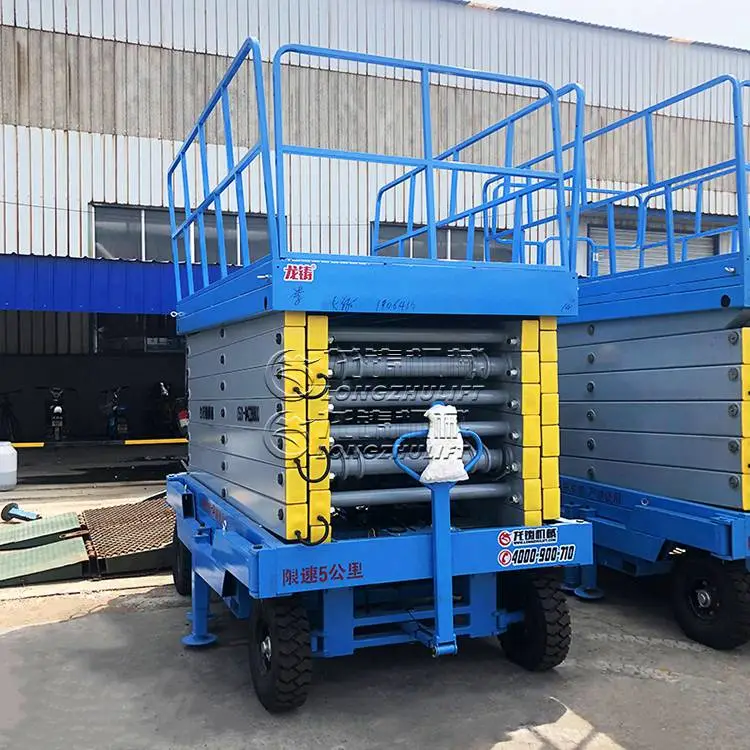 现货SJY0.5T-6M米移动式升降台 剪叉式高空作业车 电动液压升降平台