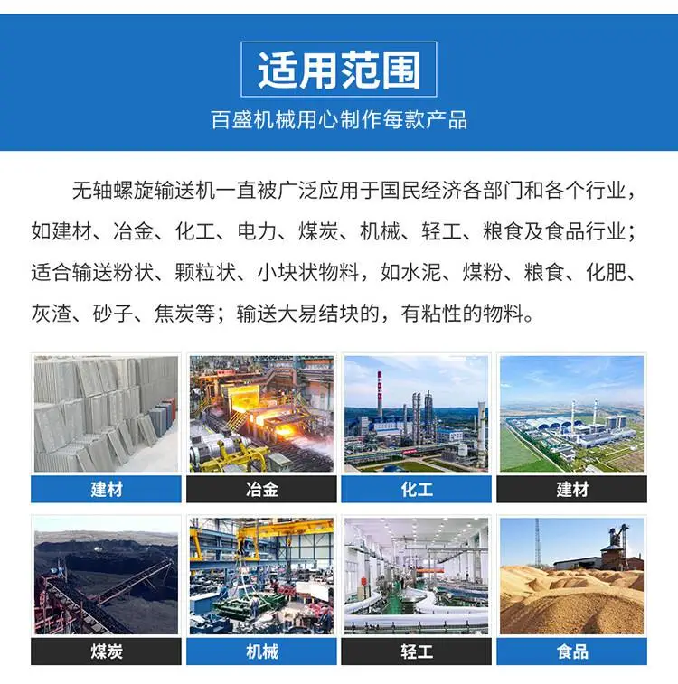 微信图片_20221027151547.jpg