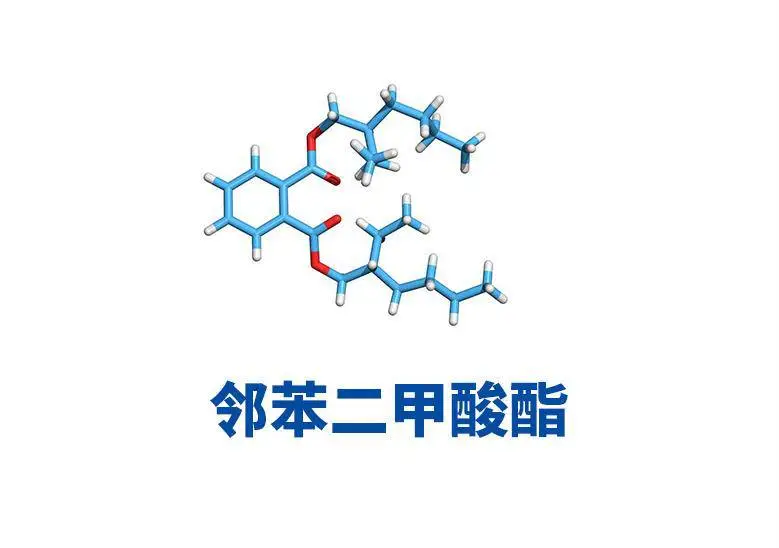 录音笔ROHS认证怎么做-ROHS认证要提供的资料