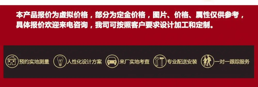 阿里童年详情页-幼教_04.png
